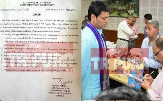Tripura CM replaced corrupt OSD after TIWNâ€™s non-stop exposure 